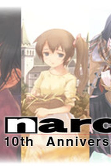 Narcissu 10th Anniversary Anthology Project