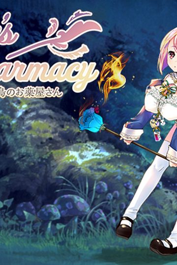 Rune's Pharmacy
