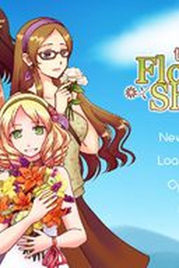 The Flower Shop: Summer in Fairbrook