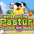 Twins of the Pasture
