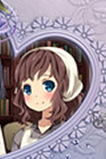 A Little Lily Princess