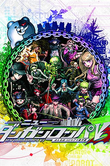 Danganronpa V3: Killing Harmony
