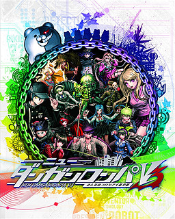 Danganronpa V3: Killing Harmony