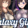 Galaxy Girls