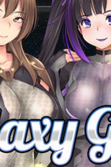 Galaxy Girls