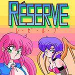 Reserve