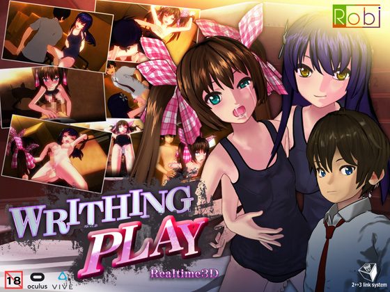 Writhing Play