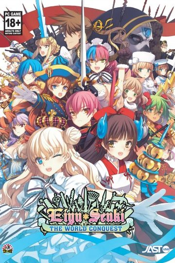 Eiyu*Senki - The World Conquest