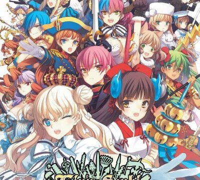 Eiyu*Senki - The World Conquest