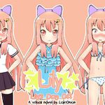 Lily's Day Off