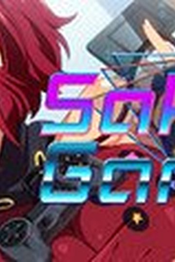 Sakura Gamer