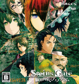 Steins;Gate - Linear Bounded Phenogram