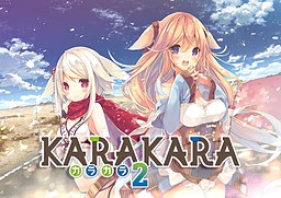 Karakara 2