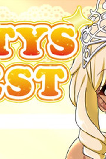 Meltys Quest