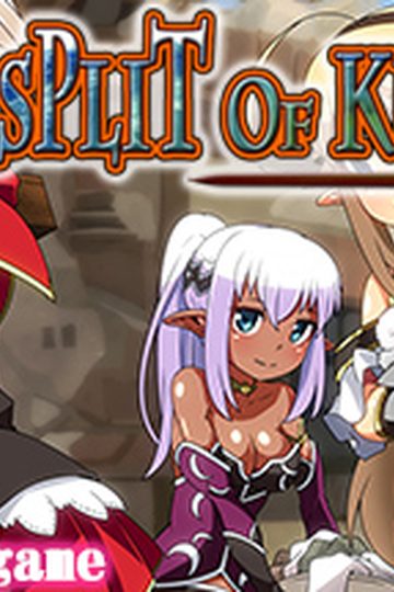Split Of Knight