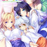 Wild Romance: Mofu Mofu Edition