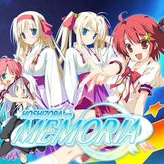 Hoshizora no Memoria -Wish upon a Shooting Star-