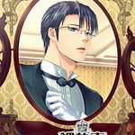 Naked Butlers
