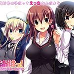 Tenioha! Girls Can Be Pervy Too!