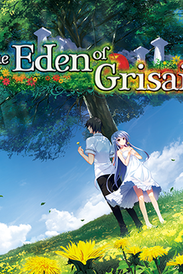 The Eden of Grisaia (Unrated Edition)