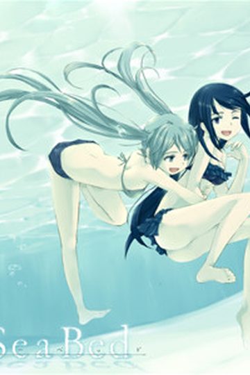 SeaBed