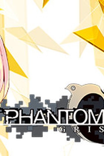 Grisaia: Phantom Trigger Vol.4