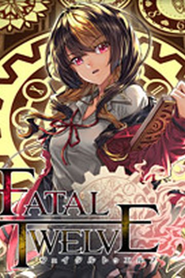 Fatal Twelve