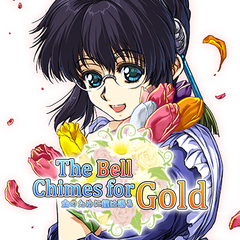 The Bell Chimes for Gold