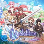 Crystalline
