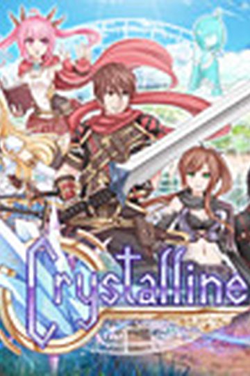 Crystalline