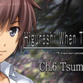 Higurashi When They Cry Hou Ch.6 Tsumihoroboshi