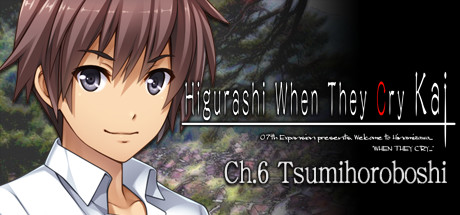 Higurashi When They Cry Hou Ch.6 Tsumihoroboshi