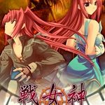 Ikusa Megami Zero