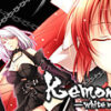 Kemonomichi -White Moment- Kemonomichi -White Moment-
