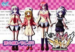 Kurukuru Fanatic