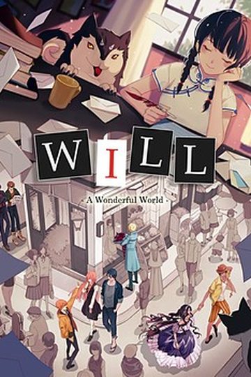 Will: A Wonderful World