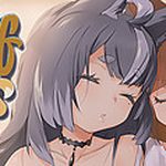 Wolf Tails