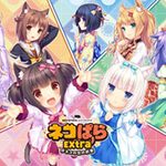 Nekopara Extra