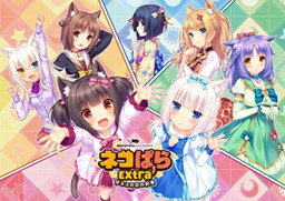Nekopara Extra