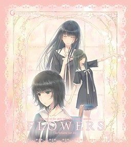Flowers -Le volume sur ete-