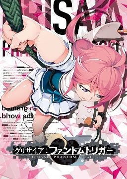 Grisaia: Phantom Trigger Vol. 5