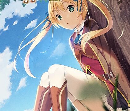 Newton and the Apple Tree