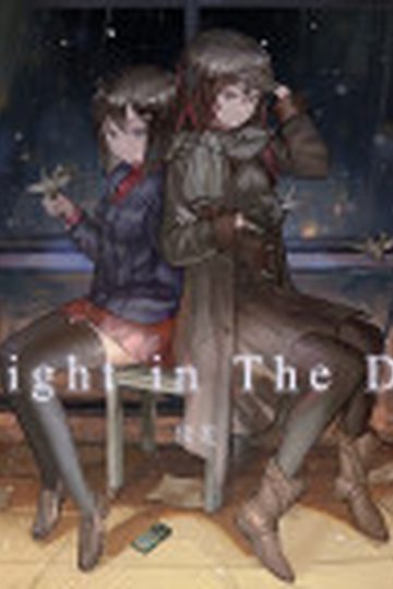 A Light in the Dark