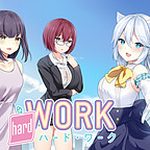 Hard Work