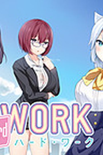 Hard Work