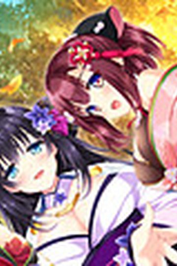 LoveKami -Healing Harem-