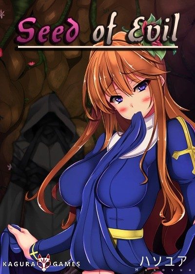Seed of Evil