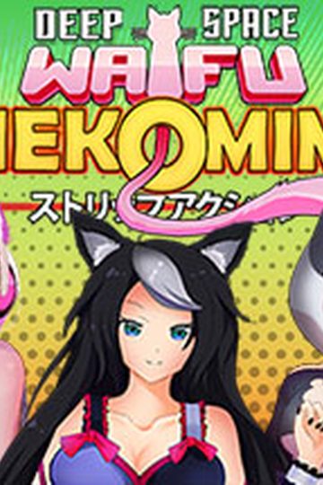 Deep Space Waifu: Nekomimi