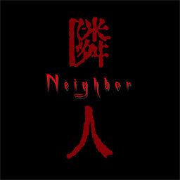 Rinjin -Neighbor-