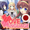 Love Language Japanese